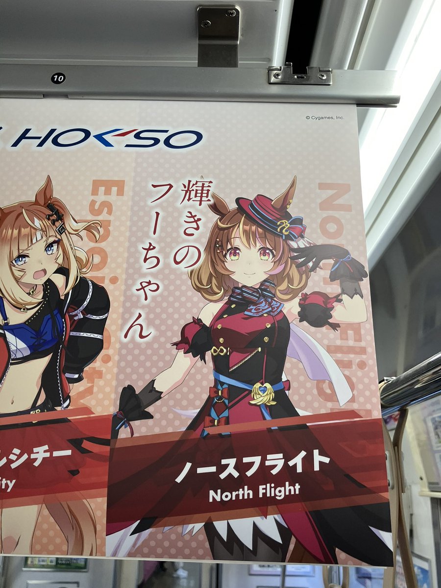 kunshi0310's tweet image. 遊んでた