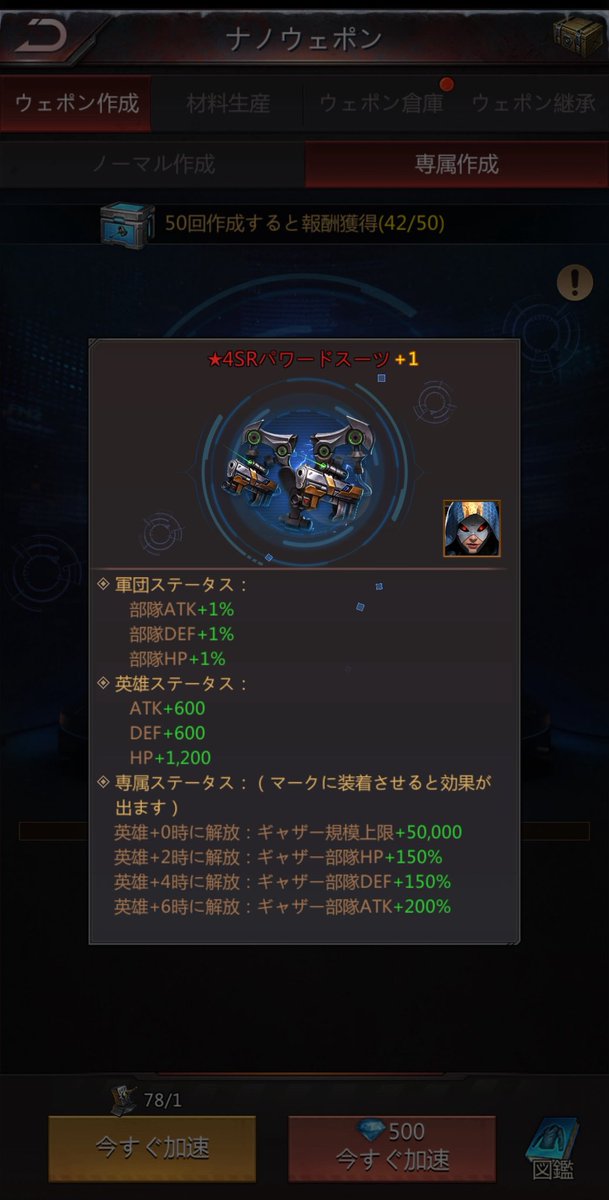 Noah_PnS tweet media