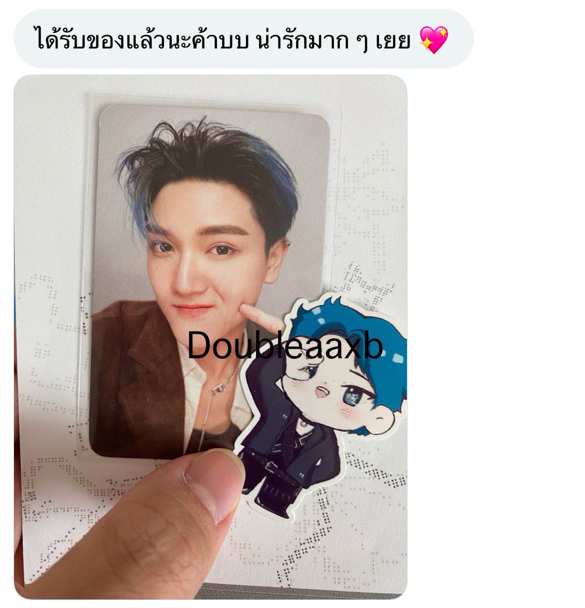 ดับเบิ้ลเอเอ้กบี tweet media