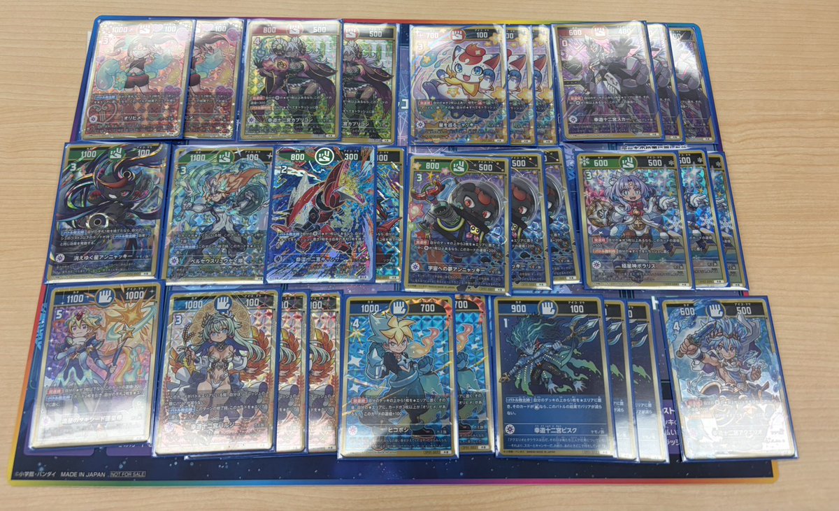 公式】開運コロシアム (@KAIUNCOLISEUM) / Posts / X