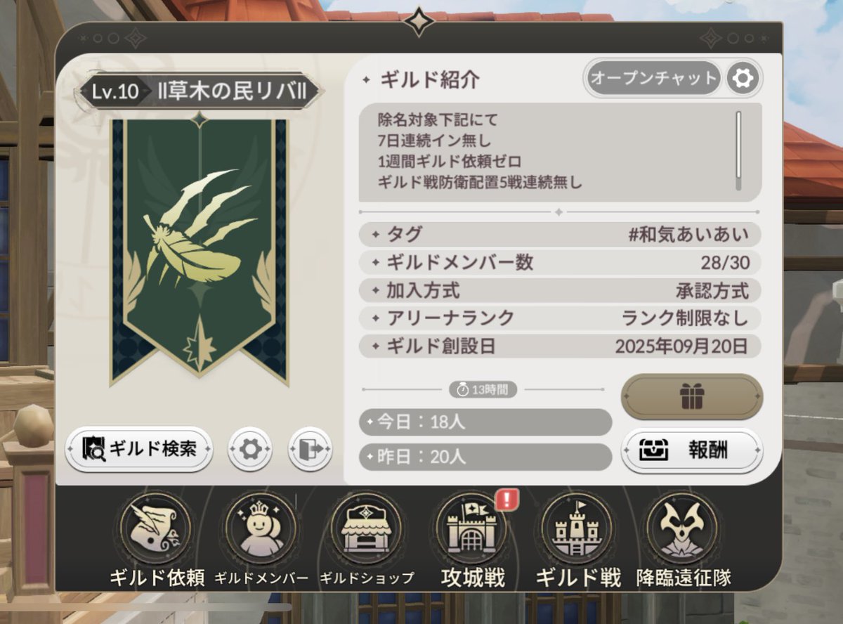 もく屋(⍨*) tweet media