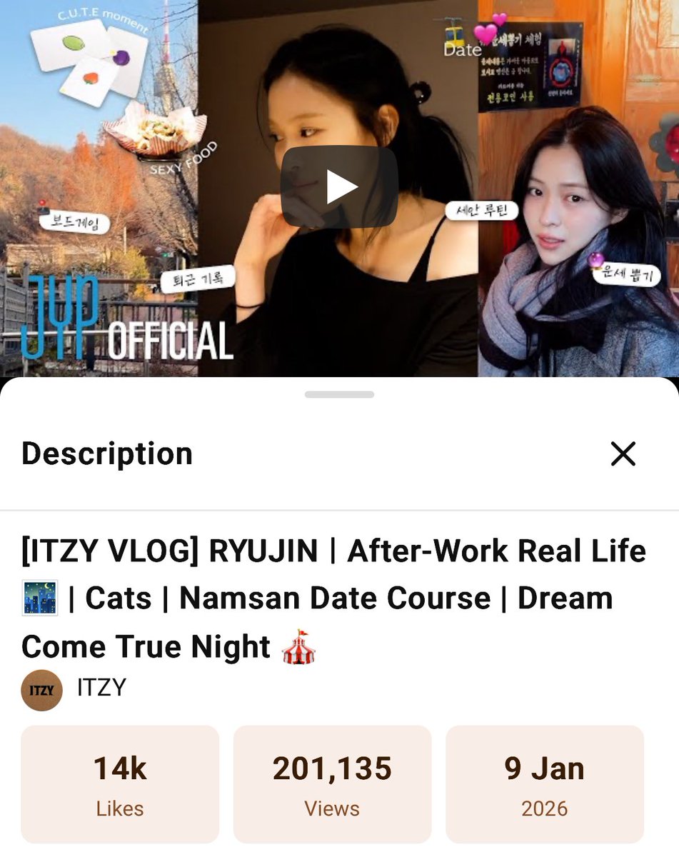 [YouTube]

#RYUJIN’s Vlog has surpassed 200K views! 

🎬 youtu.be/qClKD0V4AdM

▶️300K views

#ITZY #있지 #류진 #リュジン #申留真