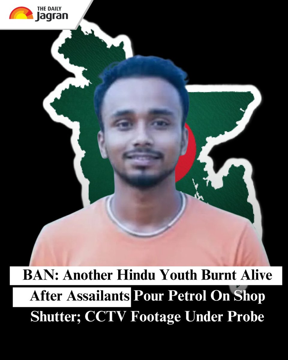 🚨 HINDU GENOCIDE CONTINUES IN BANGLADESH! 🇧🇩

Laxmipur village, Comilla District: In a horrific incident, a Hindu youth named Chanchal Chandra Bhowmik was brutally burnt alive on the night of Jan 23.

🔥 How long will this massacre continue?

While Hindus face systemic