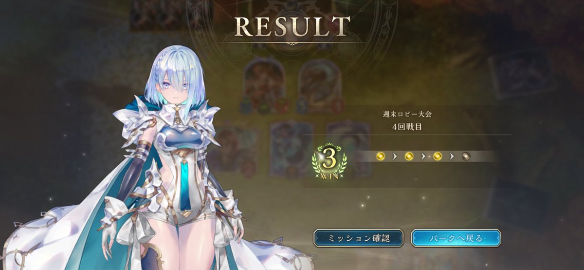 imo_imo62's tweet image. クソがぁぁぁ