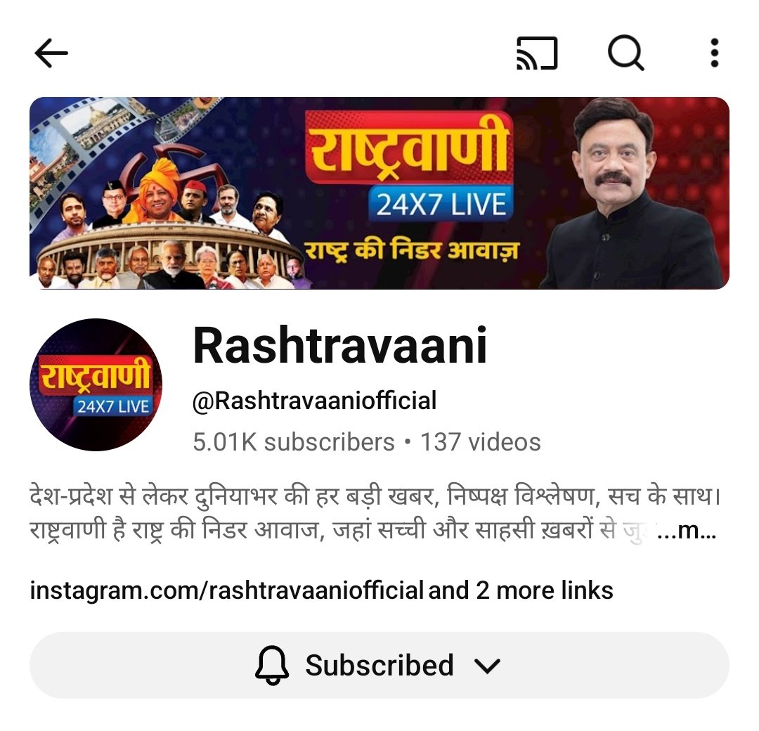 PROBLEMs OF POLICE tweet media