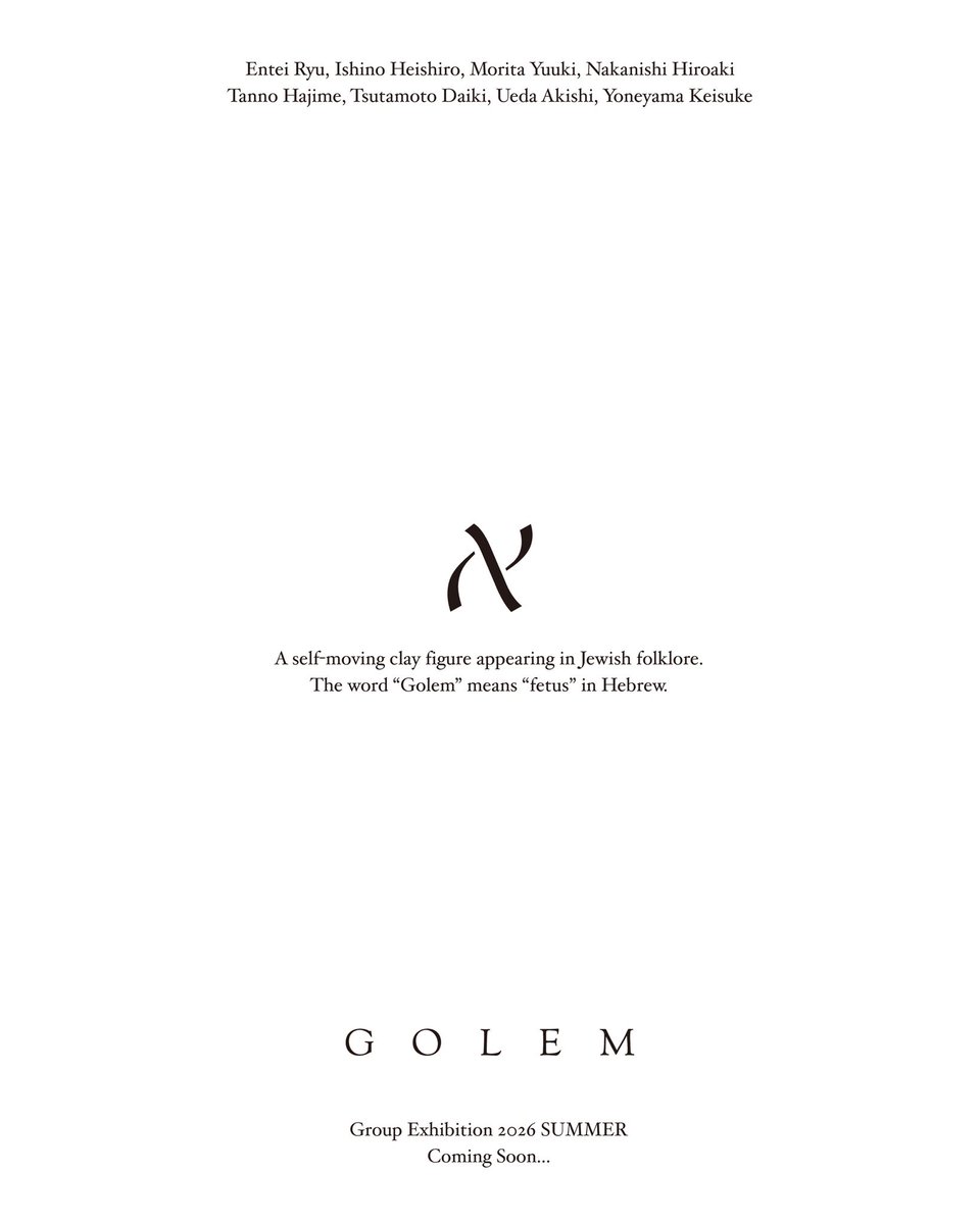 GOLEM (@GOLEM_sculptor) / Posts / X