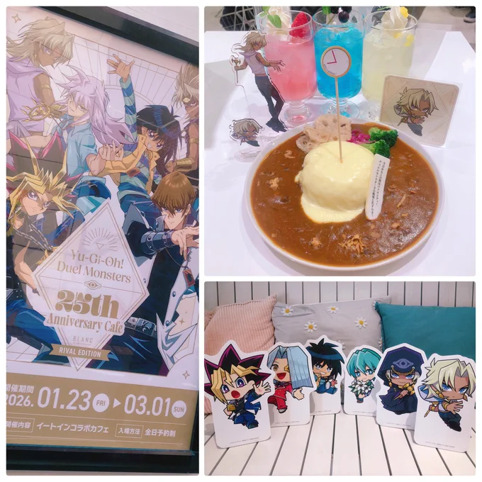 友とゆぎおカフェ行ってきた~