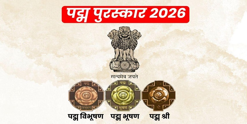 SudarshanNewsTV's tweet photo. पद्म श्री 2026 के लिए 45 नाम तय... राष्ट्रपति द्रौपदी मुर्मू करेंगी सम्मानित; सूची आई सामने
#PadamShri #पद्मश्री #GoldenFrames #CultureUnitesAll #CultureConnect #पद्मपुरस्कार #padmaawards2026 #PadmaAwards #PadmaBhushan #PadmaVibhushan #पद्मविभूषण #पद्मभूषण
https://t.co/Y2pUwZ9FLT