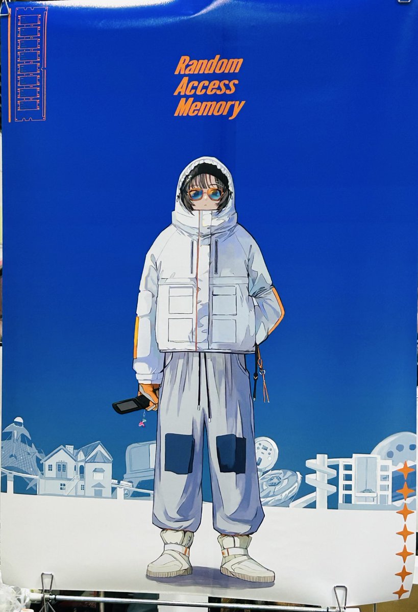 なゃる/ポスター ダンサーとミュージシャン - ジュール・シェレによるグレヴァン美術館