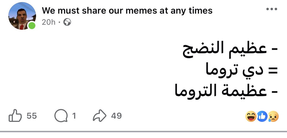 ᒍEᗰY ⁦ツ 🇮🇹 tweet media