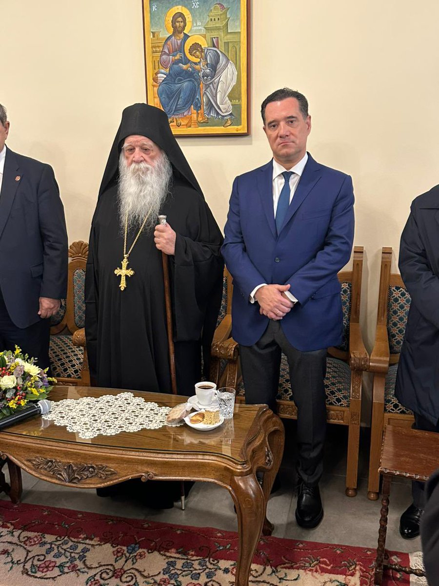 Άδωνις Γεωργιάδης tweet media