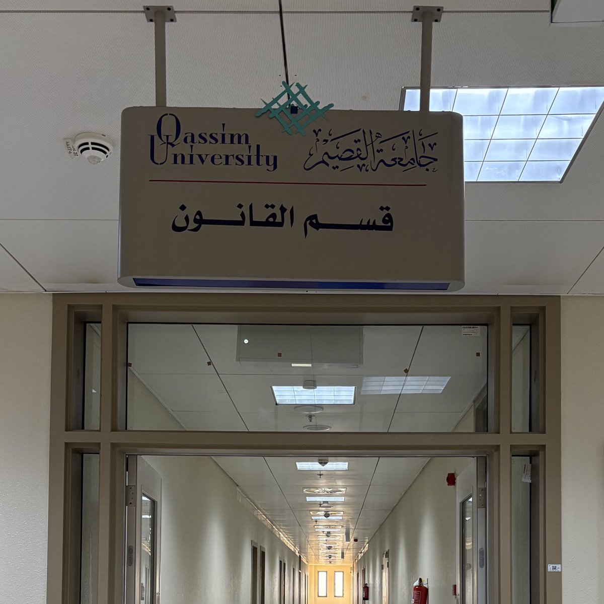 jana Abdulrahman tweet media