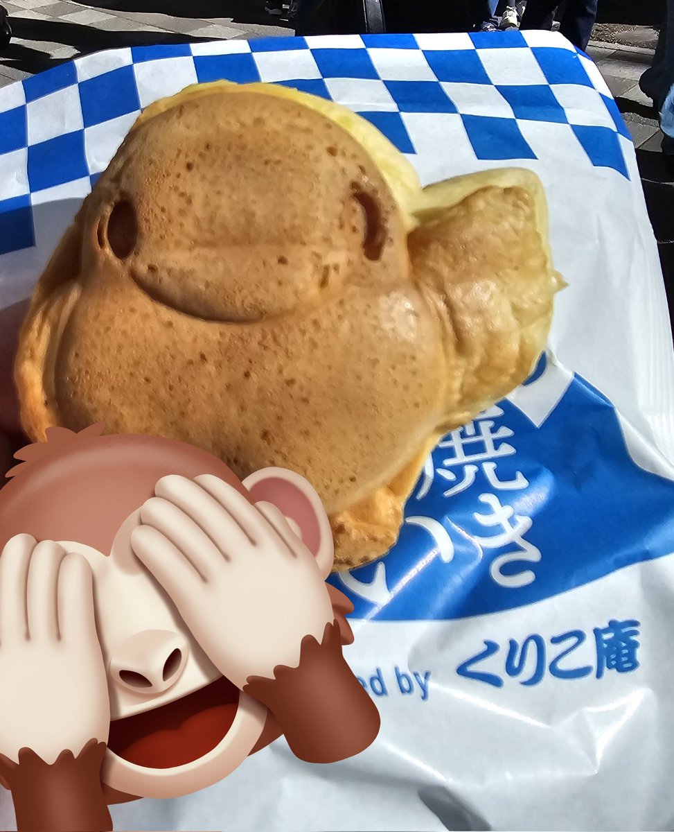 tatumaron30's tweet photo. 池袋を散策してきた https://t.co/XrfzvWeDqN