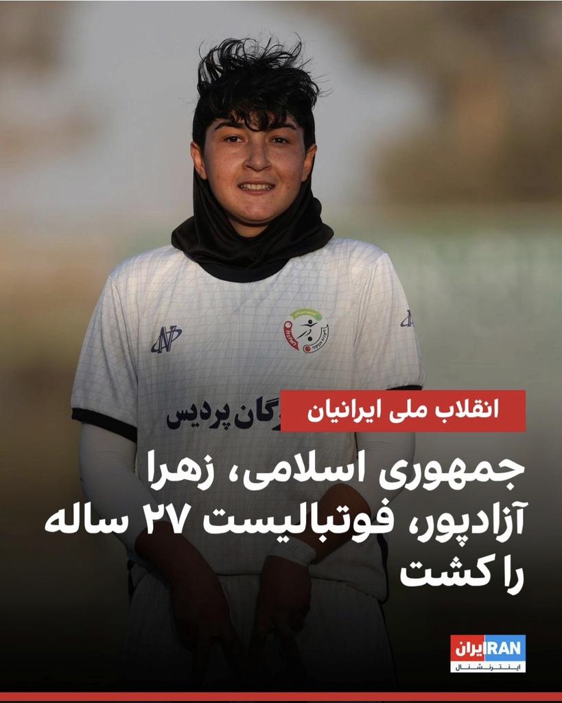 OpenStadiums tweet media