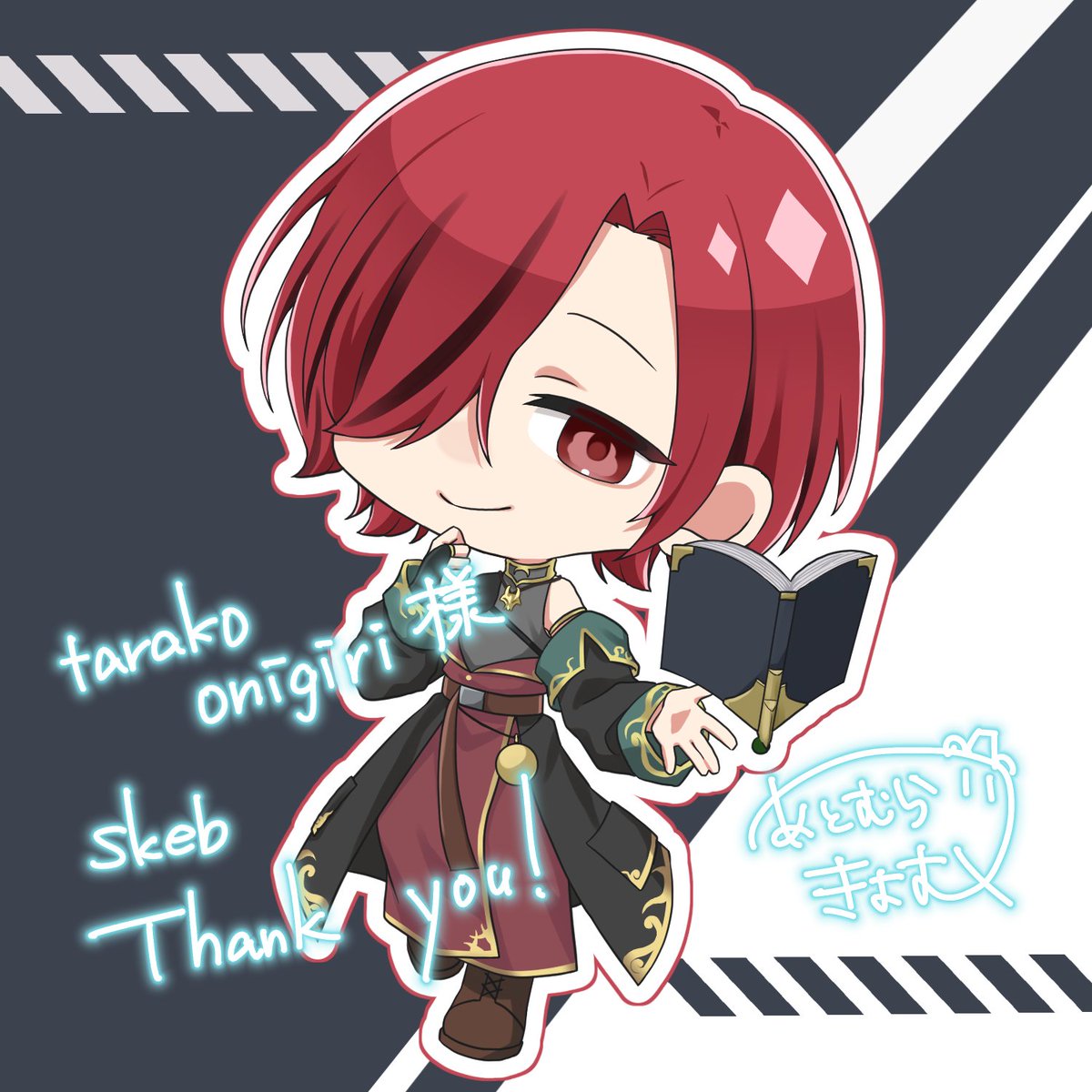 tarako様 tarako onigiri様に素敵なFAを頂きました! どこか妖しい雰囲気で