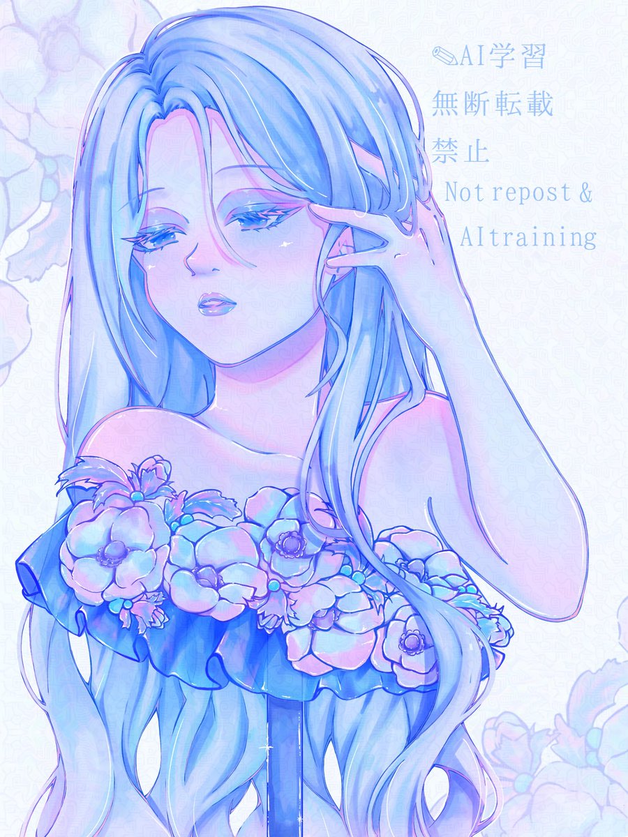 #魅力のある青を見せてください見た人全員強制

自分の好きを極めたい