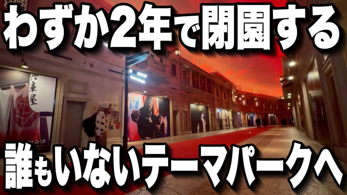 まめちゃん🌱 (@tamachankamoyo) / Posts / X