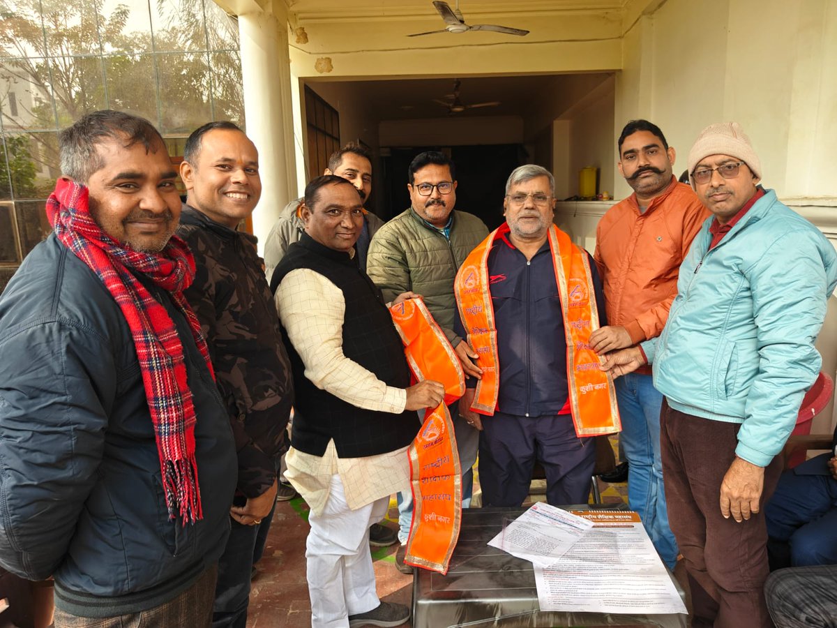 सामान्य वर्ग के छात्र हो यूजीसी से बचना चाहते हो तो जैन,बौद्ध ,दिव्यांग,ईसाई और मुस्लिम
जैसे अल्पसंख्यक बनते ही आप #शोषक से #शोषित बन जाओगे ।
#इच्छाधारी