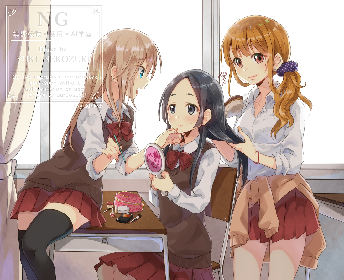 「「もっとお洒落しなって!」(2017年)」|猫月ユキ＊お仕事募集中のイラスト