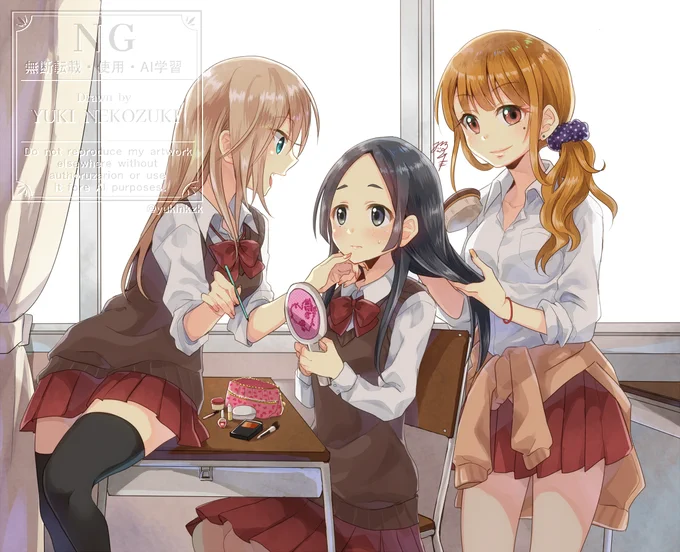 「もっとお洒落しなって!」(2017年)