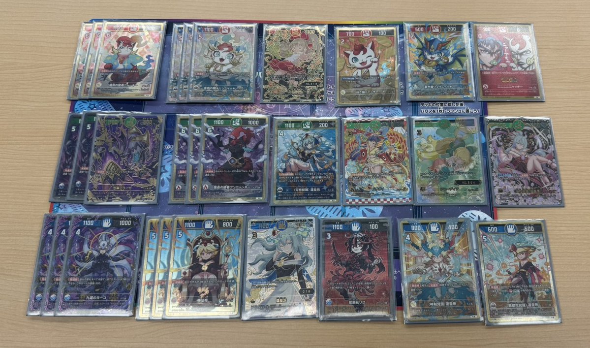 【公式】開運コロシアム tweet media