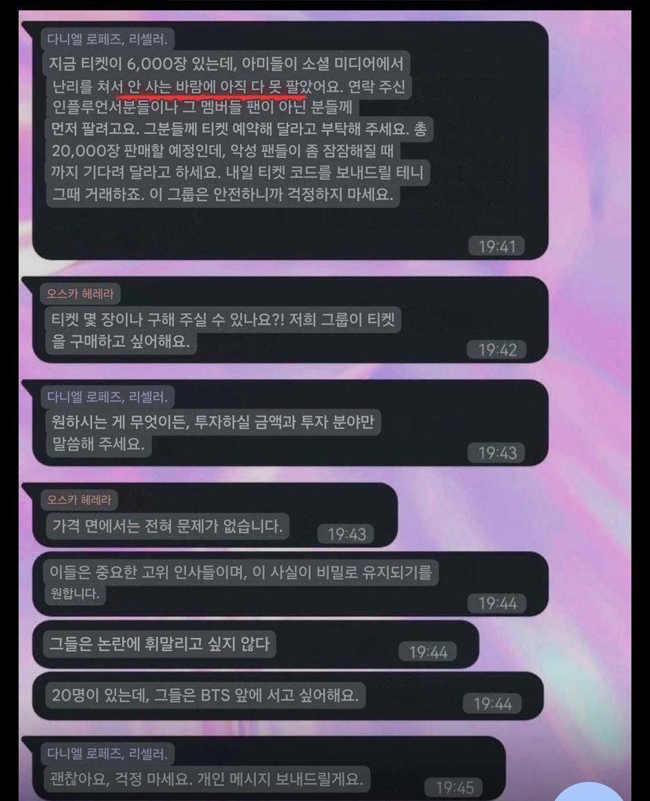 KimeraHaru's tweet image. ARMY, difundan, que llegue a todo el mundo. Que esto no se quede así.  NO COMPREN DE LOS REVENDEDORES. ¡Ayudemos a ARMY México!
#PreventaJustaBTS #NoALosRevendedores
#ARMYNoCompraReventa 
#BTS_WORLDTOUR_MEXICOCITY