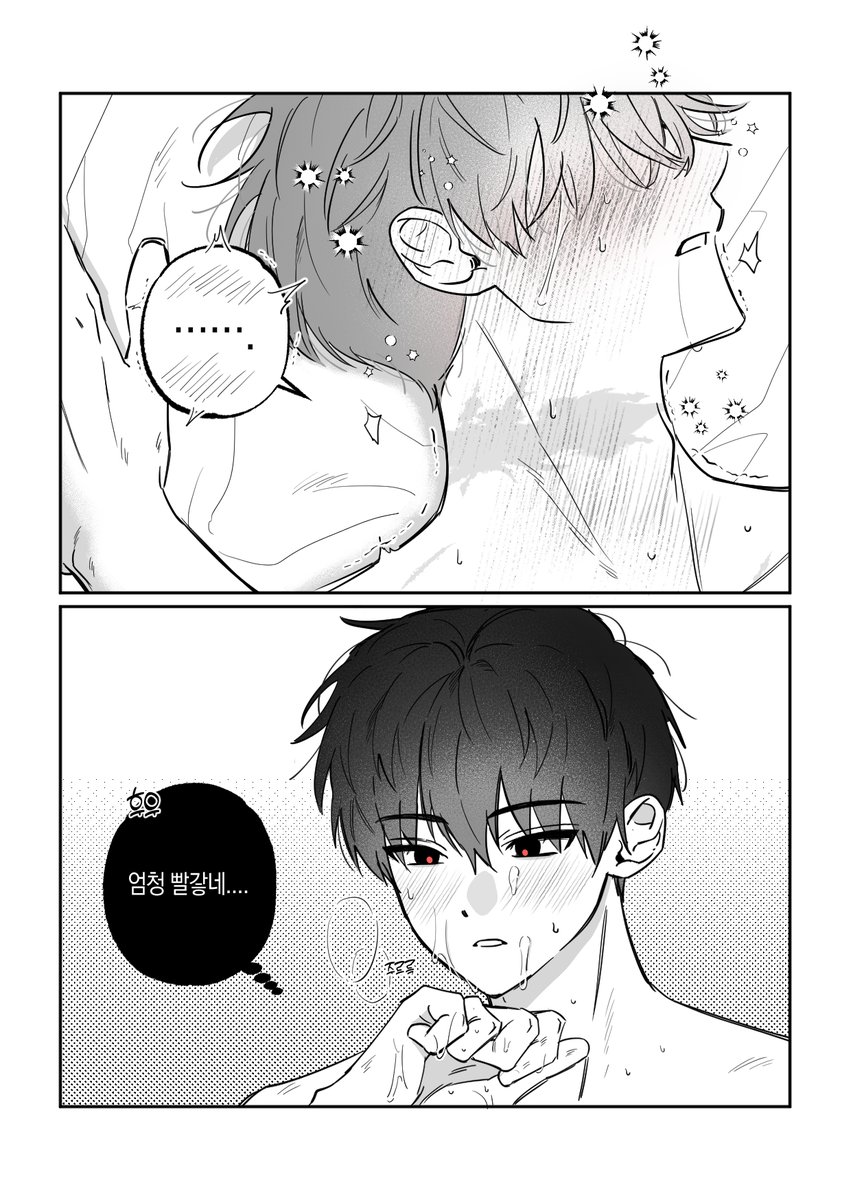솔최