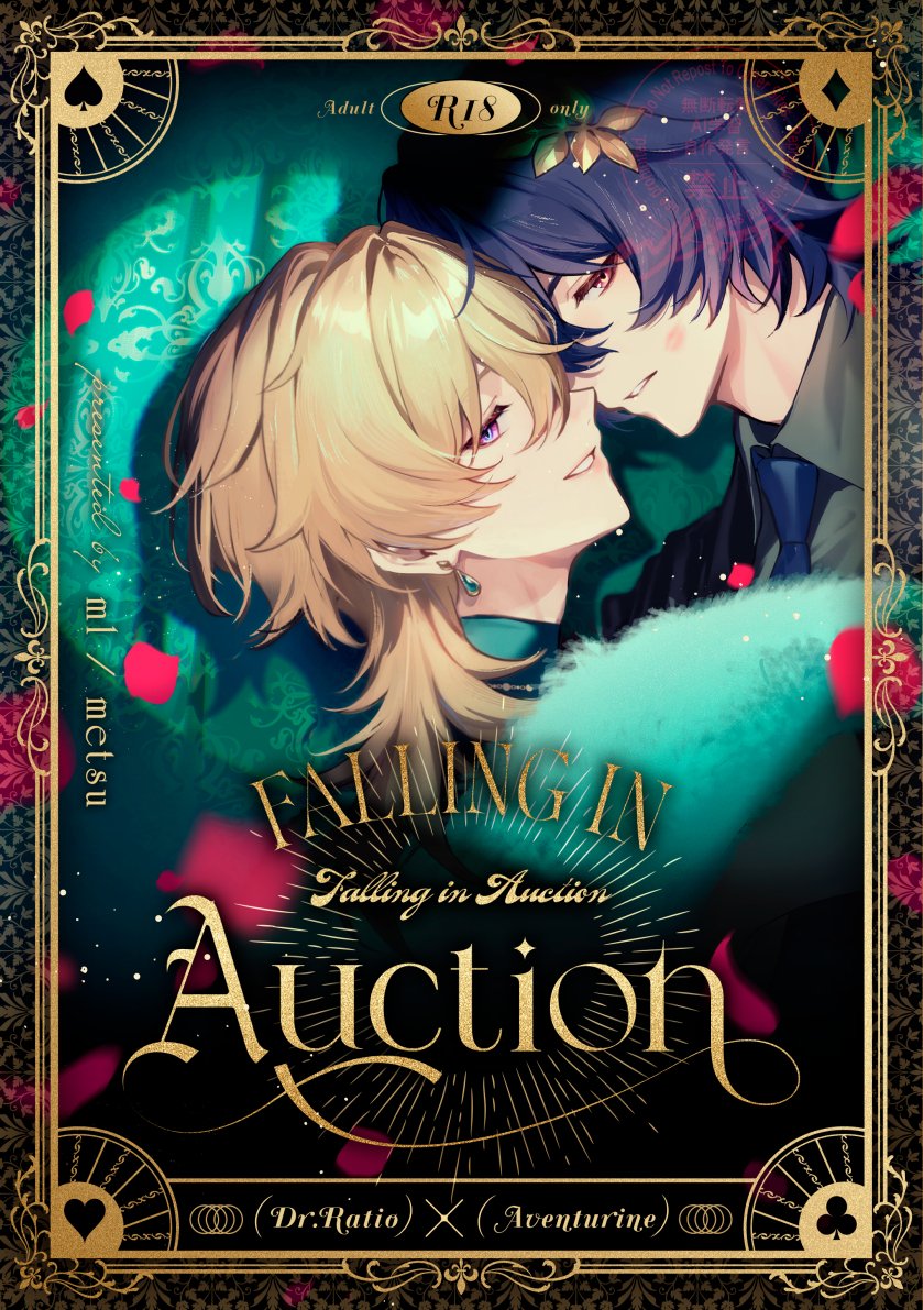 moo(むー)🍣2/8Q90b (@moo_Bloomy) / Posts / X