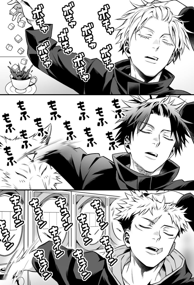 髪かき上げるやつ
一年ズ(？)＋5⃣
🌹「アンタたちアイツのこと結構好きでしょ」