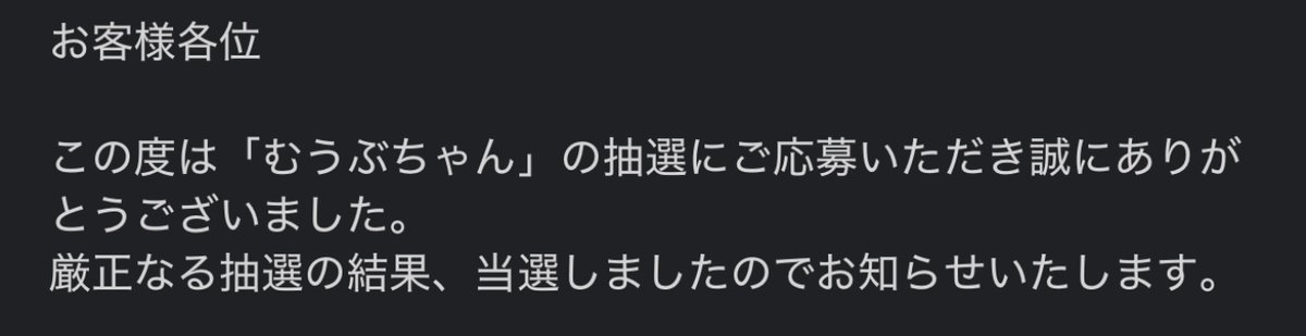 ryuryuchanM's tweet photo. 今回もありがとうございます♪

#emDASH https://t.co/JfEZbyK2Zw