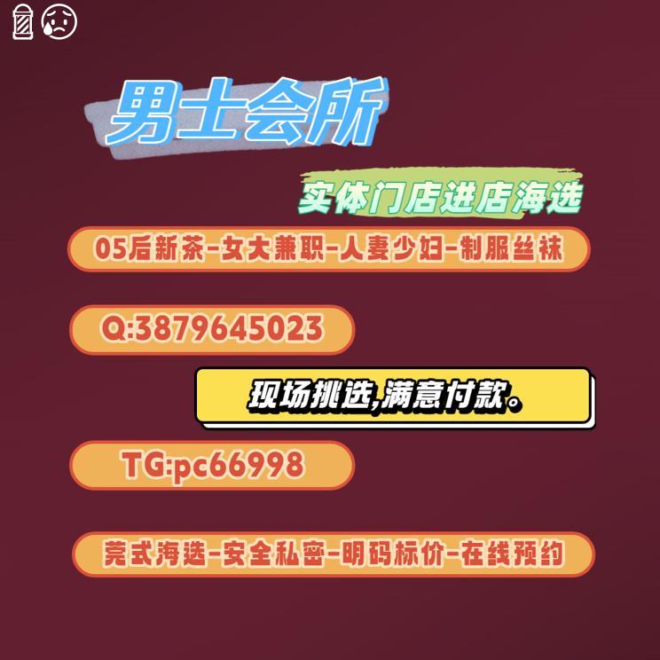 RamonaAlveD398E's tweet photo. 石家庄资源 长安 桥西 https://t.co/unDaFVtVVq