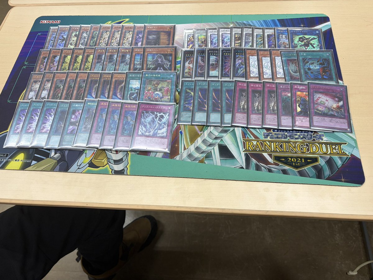 札幌遊戯CS tweet media