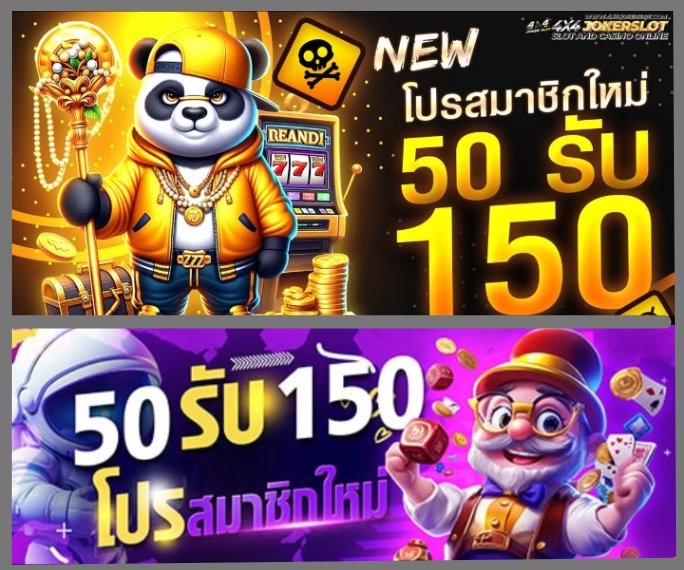 SERIYUXOfffnd's tweet photo. ✅ รวมโปรทนน้อย 💝
  
💰 ฝาก 50 รับ 150 💸
ทำยอด 800 อั้นถอน 800 🔥 

ทางเข้า : https://t.co/GoQX3WDQ2a

ทางเข้า : https://t.co/IDNYJRs4Ee

ทางเข้า : https://t.co/ixnkjX76w3

#APLUSAUTO #SLOT #โปรสมาชิกใหม่  #ศูนย์รวมโปรทุนน้อย https://t.co/nxebSRRq8G