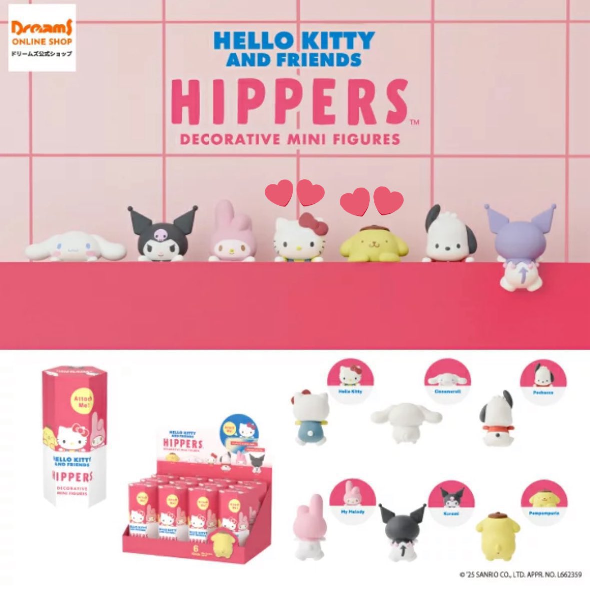 ゆゆ 𓂃 .⋆ tweet media