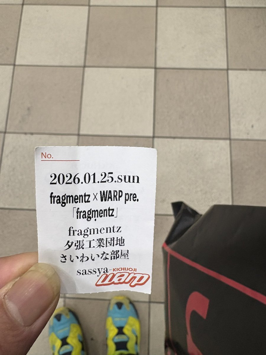 やけさんにお誘い頂き、
ライブ行ってきて
夢逢えおーぷん。

#夕張工業団地
#BATTLES
のうまみ汁が出てた。

#さいわいな部屋
ロックの中に少し
#rainermaria 味
を感じた。

#sassya
#fugazi ってた。

#fragmentz
企画emoが垣間見えた

さて、
emo酒場
夢逢えあけますか