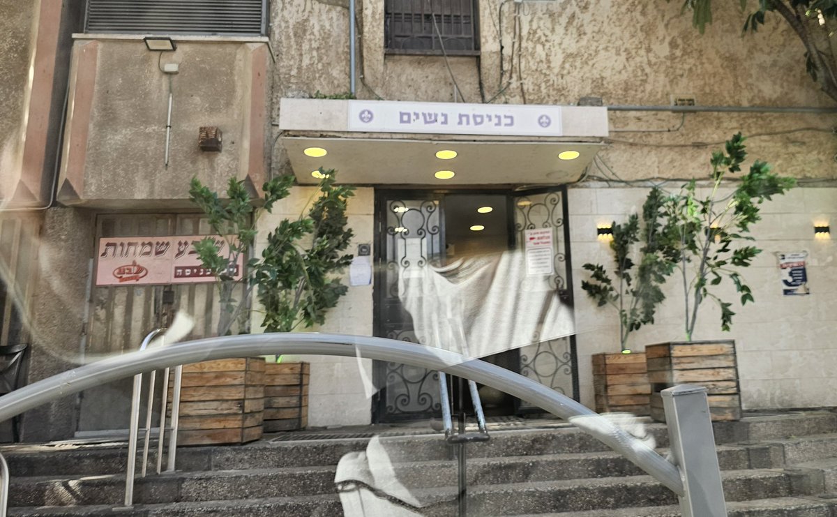 תוהות מאין להיכנס? זה המקום.