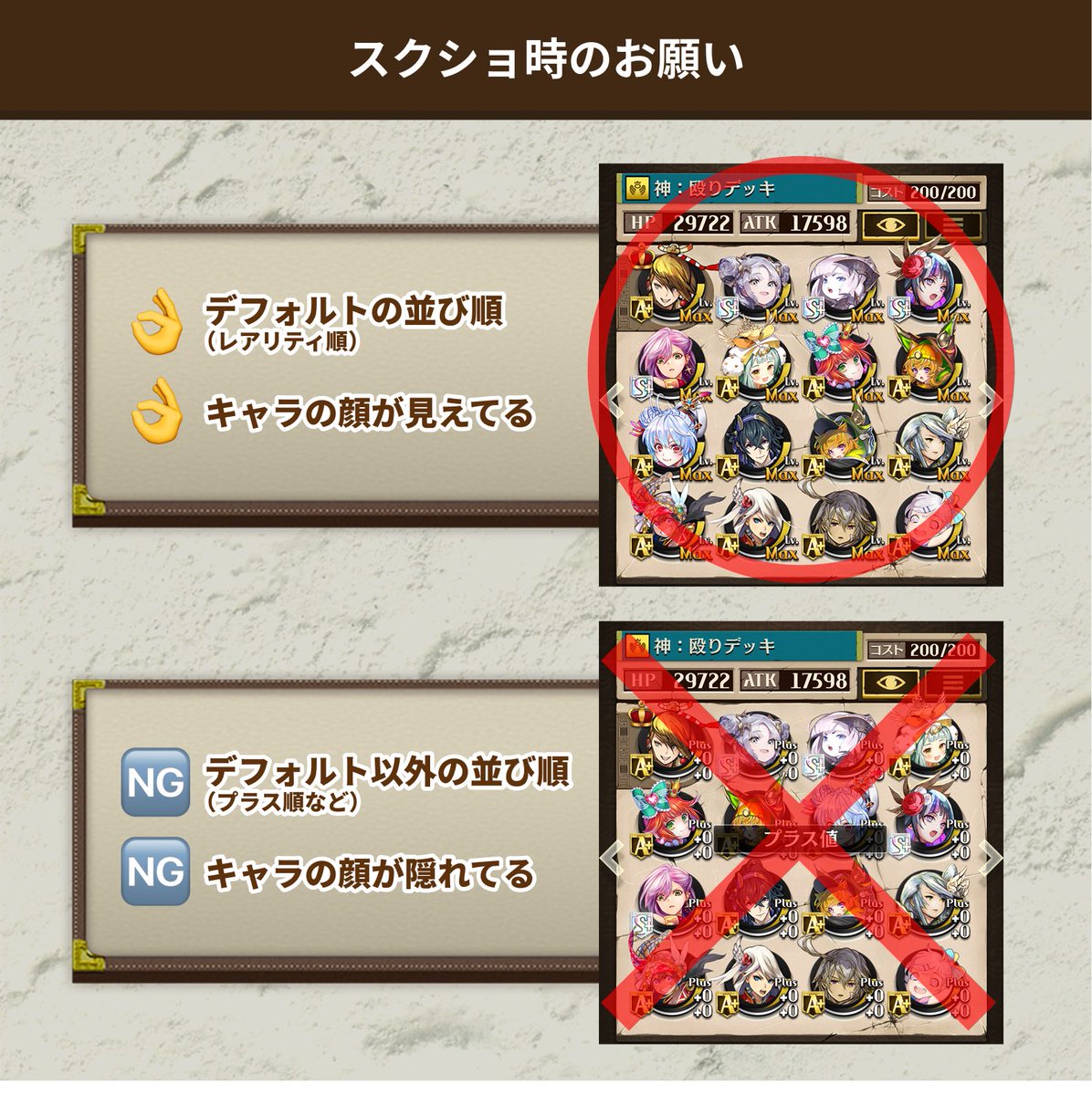 アクア＠アームズ【アームズチャンネル】「ゲームを楽しみたい」 (@ArArms) / Posts / X