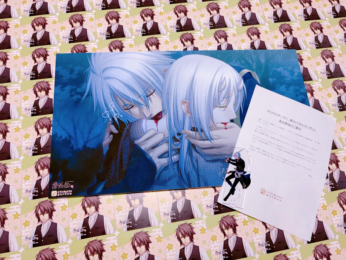 くるみ💌 tweet media