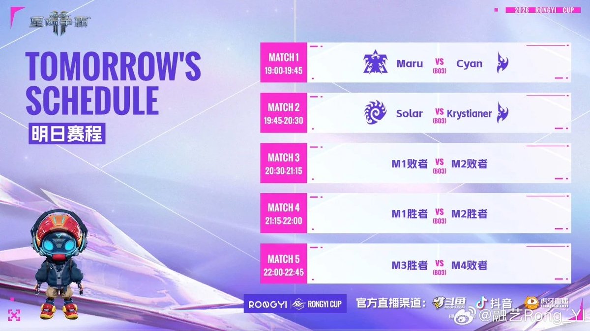 World Team League tweet media