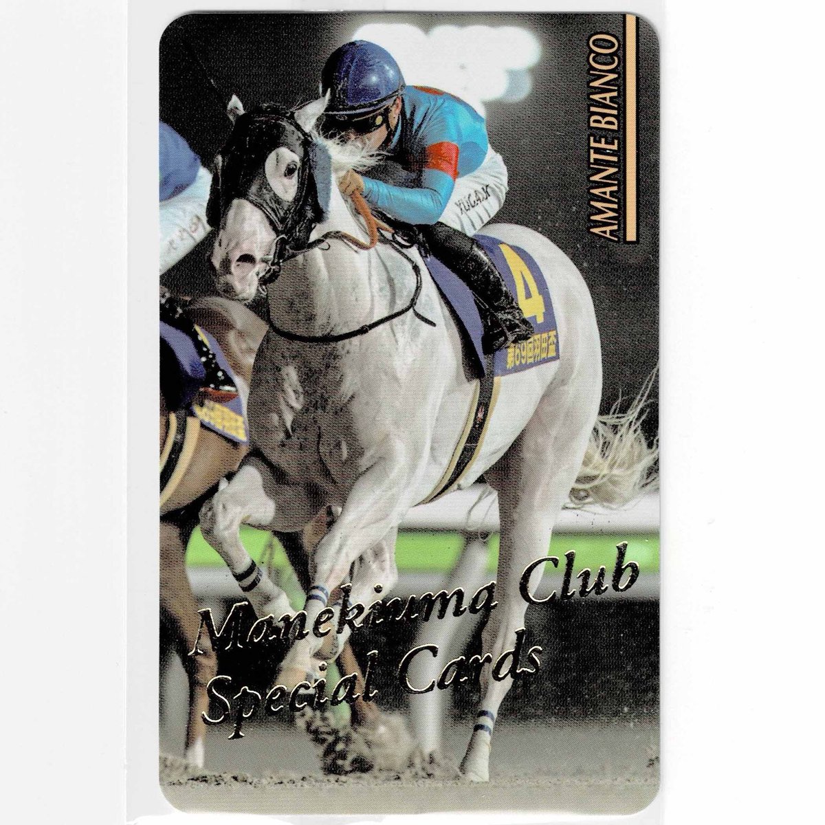 鬣 (@Purple_Mane) / Posts / X