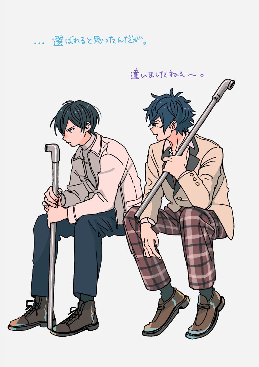 下天衆の話をしているsaga組