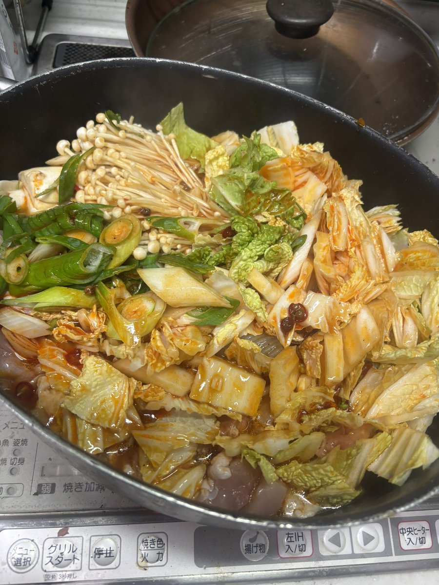 𝐓𝐚𝐫𝐨 𝐌𝐚𝐭𝐬𝐮𝐦𝐨𝐭𝐨 ™️ (@xxtaroxx1975) / Posts / X