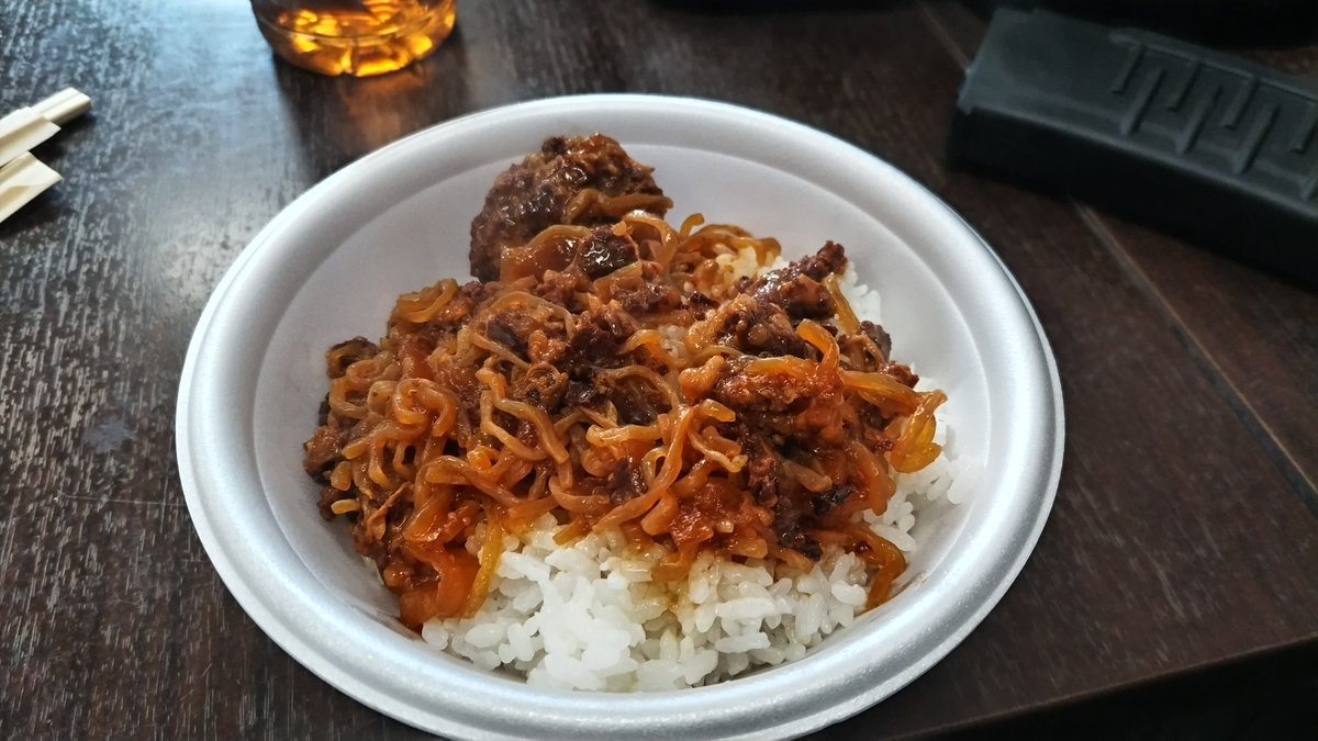 福島県のストロンガー定例会！
・東北の古参フィールド
・バリケに小屋にブッシュに櫓に竹林
・風強かったが普通にゲームできた
・少人数なので連携より個人で好きにやる方が強い
・お昼はフィールド特製牛丼
・フラッグはどうにかゲット
・最終ゲーム終わると同時にVSS故障
楽しいフィールドだった！