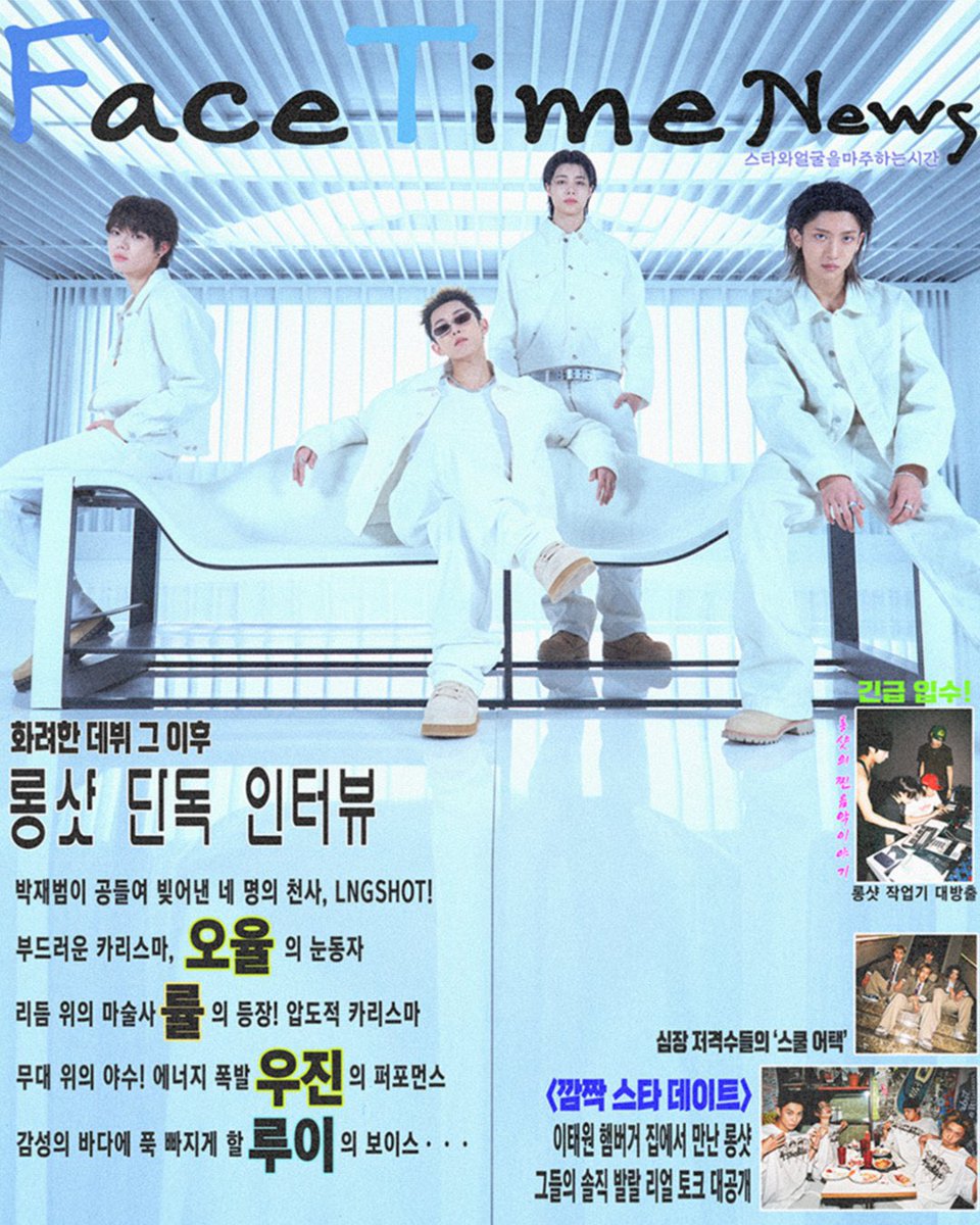 Febellaa's tweet image. Indonesia translete and english translete📍
부드러운 카리스마, 오율의 눈동자
✅Karismanya yang lembut, tatapan mata Ohyul
리듬 위의 마술사 쿨의 등장! 압도적 카리스마
✅Munculnya Cool, pesulap di atas ritme! Karisma yang mendominasi
무대 위의 야수! 에너지 폭발 우진의 퍼포먼스…