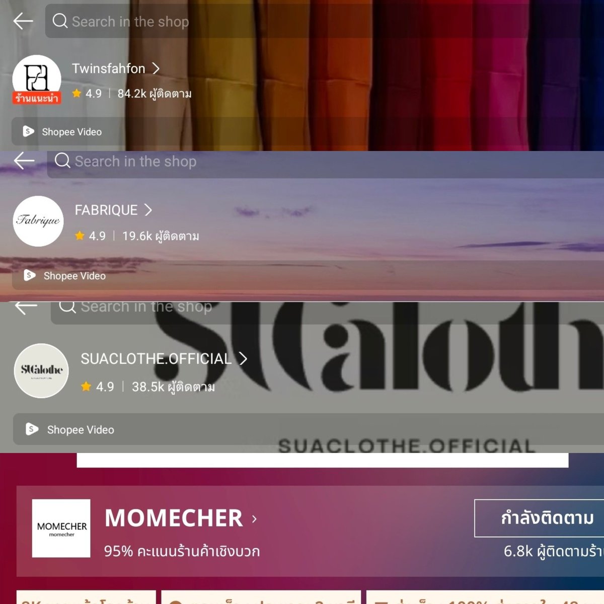 urmds_'s tweet image. พิกัดชุดเดรสร้านประจำที่เคยกดมา ตรงปก แกลมมาก 
Twinsfahfon = เปิดไหล่ เว้าหลัง สวย เซ็กซี่ติดซน
FAROQUE = คุณหนูสวยสะอาด เรียบแต่โก้ 
SUACLOTHE = sexy ยั่ว ๆ ฟิลไปตี้ต่อร้านเหล้าได้ 
MOMECHER = เดรสสีเรียบ ดีเลทเริ่ส ราคาน่ารัก