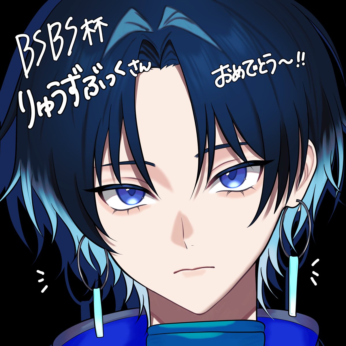 もえごみ。 tweet media
