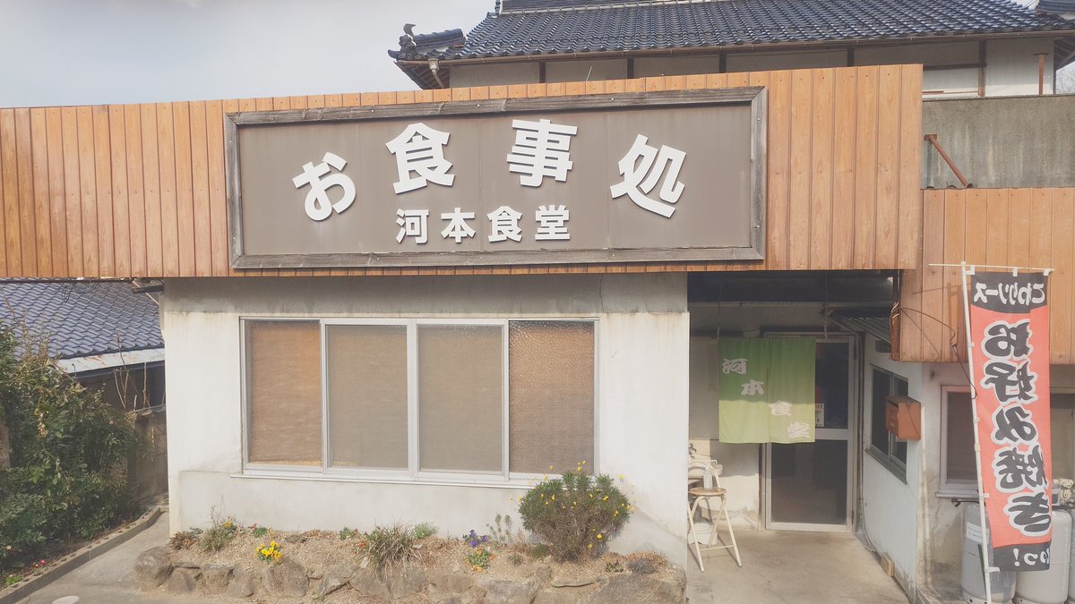 めっちゃ大盛りのお好み焼き୧⍢⃝