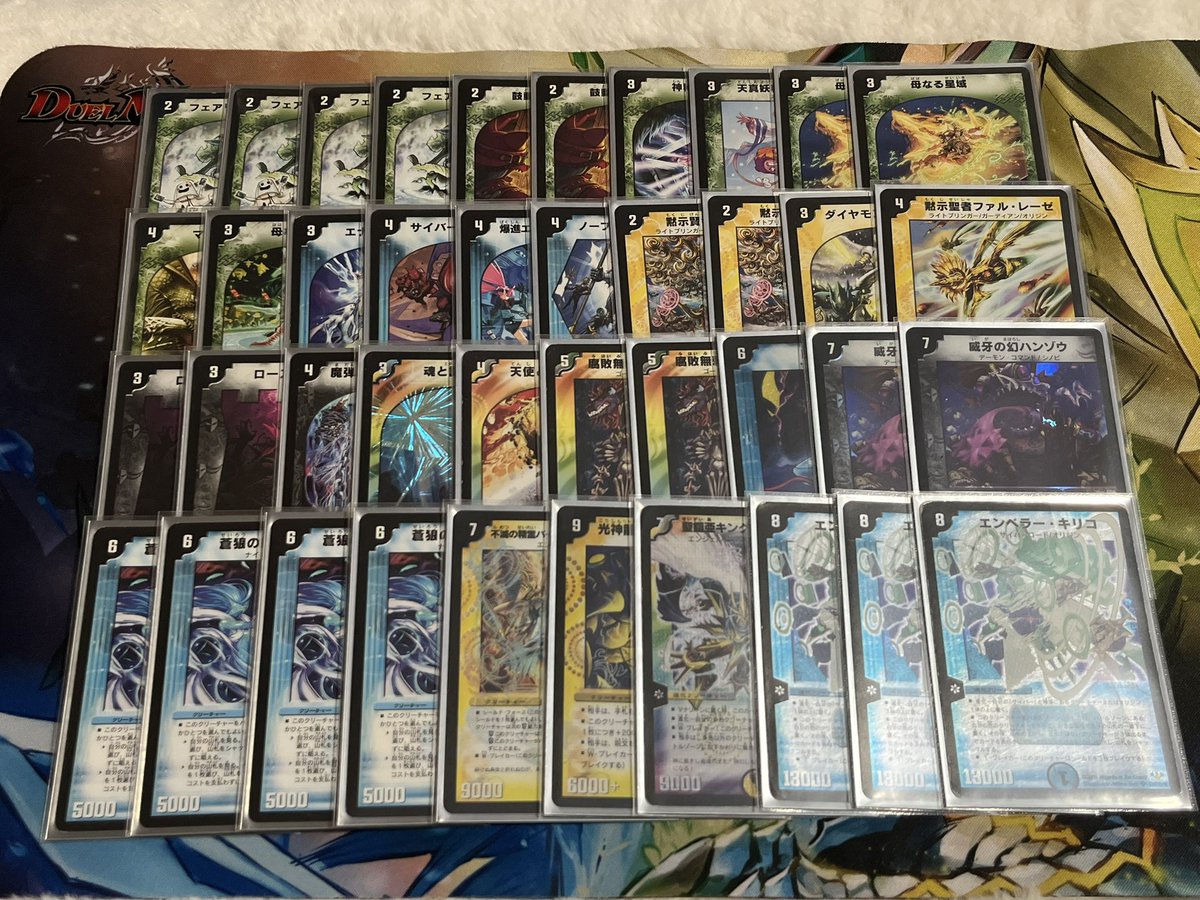 SmackDownGX_Sun's tweet image. 神化編ゲートボール
使用：黒キリコ
サイバー速攻　×
ハイドロ　◯

フリー
使用：神帝
Mロマ　たくさん負け

むずいけどおもろい！