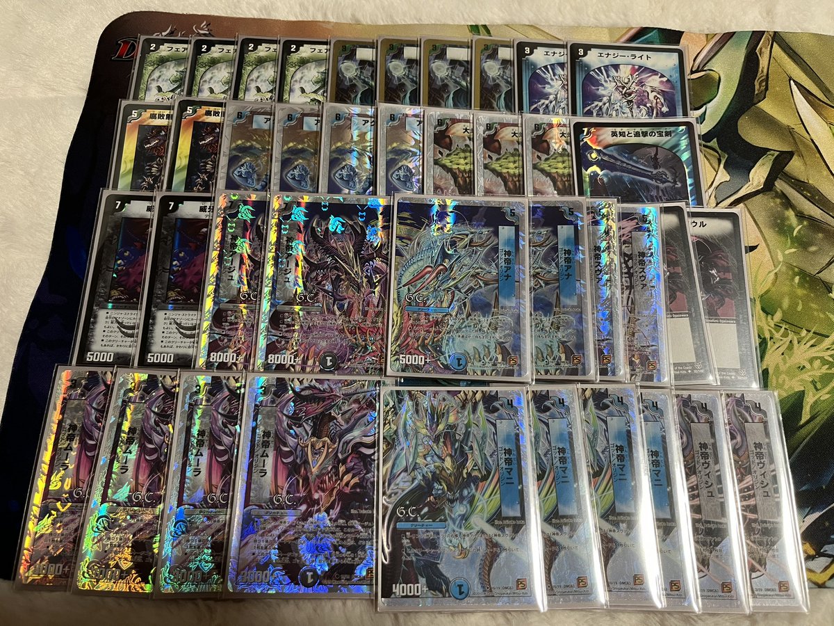 SmackDownGX_Sun's tweet image. 神化編ゲートボール
使用：黒キリコ
サイバー速攻　×
ハイドロ　◯

フリー
使用：神帝
Mロマ　たくさん負け

むずいけどおもろい！