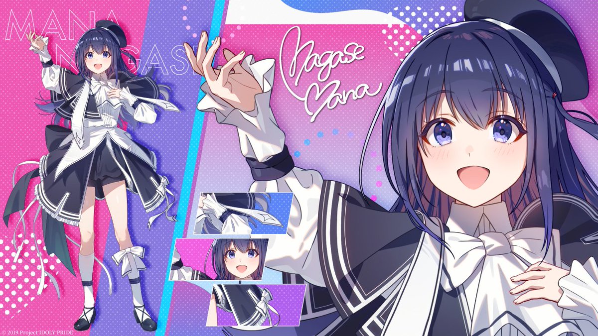 ／
ポップアップストア
『IDOLY PRIDE POP UP STORE～Stylish Choir～』開催決定！🎉
＼

3月下旬より全国各地の会場を巡るポップアップストアの開催が決定！
聖歌隊をイメージした麻奈のイラストを紹介♪

続報は今後の生放送をご確認ください✅

#アイプラ生放送